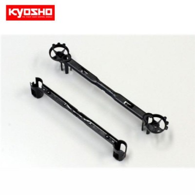 [���ܼ�] KYDRW004 [KYOSHO] Hard Arm Set