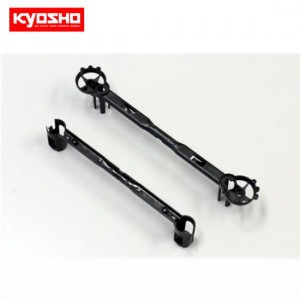 [KYOSHO] Hard Arm Set 