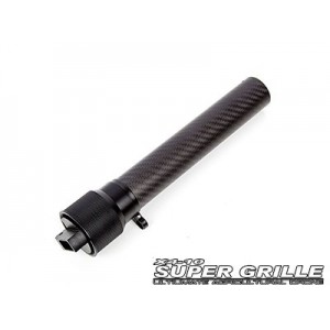 [SHR] X4-10 Super Grille - 38�� Carbon Boom (Outer Side/Complete Set) 