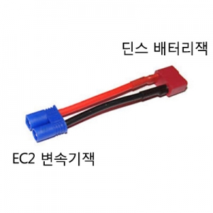 EC2 ������ �� �� ������ ��ȯ��/��ȯ������ EC2 ���͸��� �� ���ӱ⿡ ������ �� ���