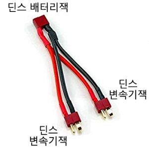 �� V ������ ���̺� (���� �����) ���� �뷮�� ���͸��� ���ķ� ����
