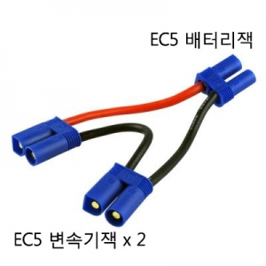 EC5 Serial cable (EC5 ������) 