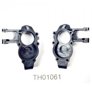 [Traction Hobby] Axle Steering Block Set 