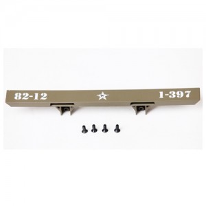 [ROC HOBBY] 1:6 1941 MB SCALER FRONT BUMPER 