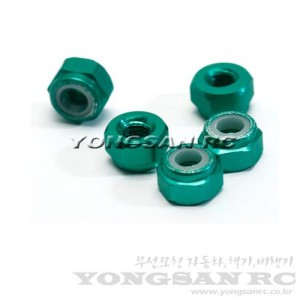 [CPV RACING] Blue Aluminum 4mm Lock Nut - GREEN 