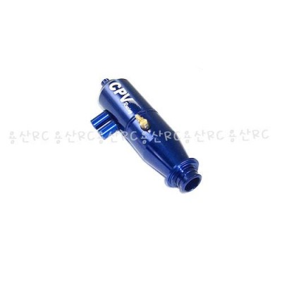 [���ܼ�] 51911B [CPV RACING] 1/10 Blue Aluminum Adjustable Pipe - Type B