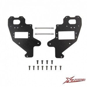 [XL POWER] High Strength Carbon Fiber Frame XL52B26 