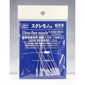 [Hasegawa] BH71045 TL15 ������������ �ؼ� ���� (10����) (ULTRA-FINE NOZZLE) TL15 ������������ �ؼ� ���� (10����)