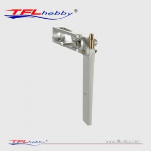 [TFL] Rudder Lenght 62mm (502B16) 