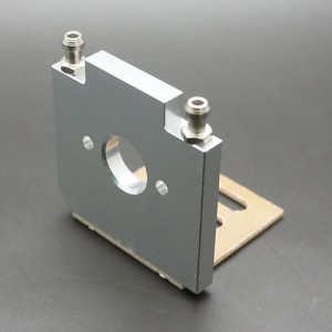 [TFL] Motor Mount (Large) (523B91) 