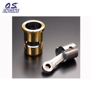 [OS ENGINE] BUILT-UP PARTS SET(C&P) OSSPEED B21 ADAM (ADAM 1, 2, RONDA ��밡��) 