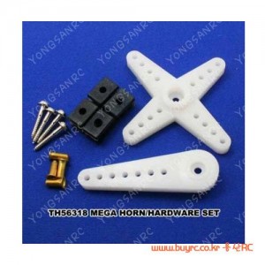 [HITEC] MEGA HORN & HARDWARE SET (HS-805BB / D15T) 