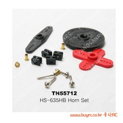 [���ܼ�] TH55712 [HITEC] HS-635HB HORN SET