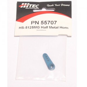 [HITEC] HS-5125MG, 5245MG METAL HORN (B25T, B1, Mini 25T) 