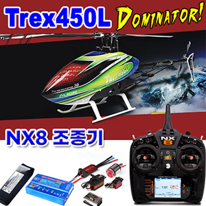 [Align] T-Rex450L ���̳����� 22.2v ������ ��� - ����Ʈ�� NX8 Plus ������ 20ä�� ������ ���� Ǯ�� 