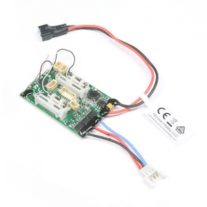 [E-FLITE] RX/ESC Unit: Delta Ray One - ���� �Ǹ� 