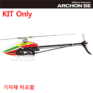 2021 ���� 500�� �� ���� SE ŰƮ - ������ ������ Beam Archon SE KIT