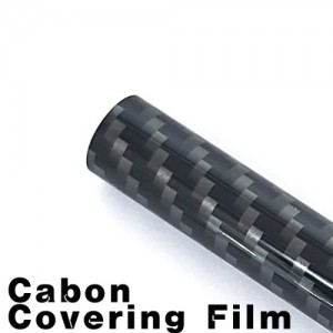 [HY] Ŀ���� �ʸ� ī�� ���� (������) Covering Film WG044-00701 Carbon Fiber