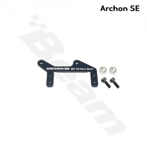Mini Tail Servo Mount : E5SE(E5SE-6016) 