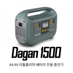 �ٰ� 1500 DAGAN 1500W 44.4V 12�� ��Ƭ������ ��뷮 ���͸� ���������� 