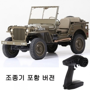 [ROC HOBBY] 1/6 1941 WILLYS JEEP MILTARY SCALER RTR (������ ����) - ���͸�, ������ �ʿ� 