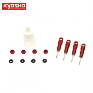 [KYOSHO] Aluminum Oil Shock Set (4pcs) 