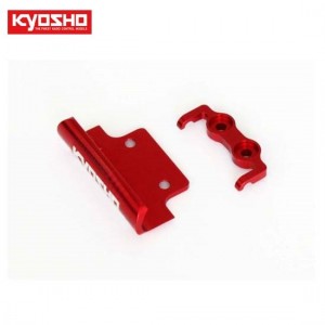 [KYOSHO] Aluminum Front��Rear Bumper Set(Red) 