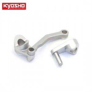 [KYOSHO] Aluminum Servo Saver Link Set 