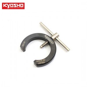 [KYOSHO] Flywheel Puller 