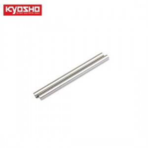 [KYOSHO] HD Sus. Shaft (4x64.5mm/2pcs/MP9) 