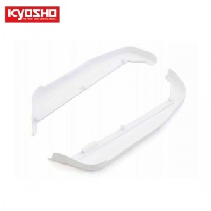 [KYOSHO] Color Side Guard(White/MP10) 