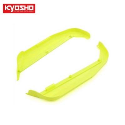 [���ܼ�] KYIFF005KY [KYOSHO] Color Side Guard(F-Yellow/MP10)