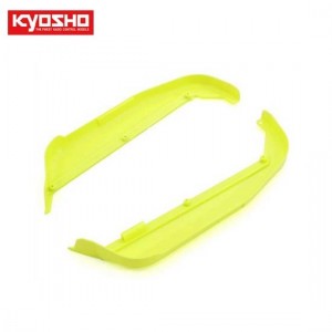 [KYOSHO] Color Side Guard(F-Yellow/MP10) 