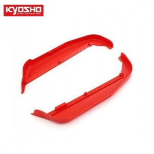 [KYOSHO] Color Side Guard(F-Red/MP10) 