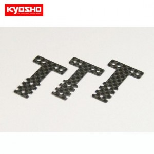 [KYOSHO] CARBON REAR SUS PLATE SET(RM/HM/MR03) 