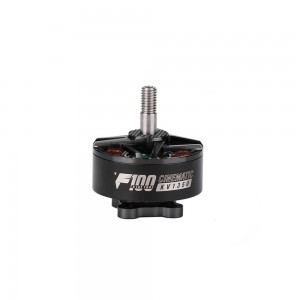 [T-motor] F100 1350KV �ó׸�ƽ ���� 