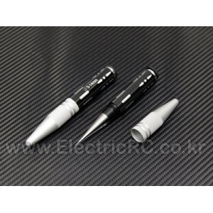 [TR] Plastic Trimmer (����) 