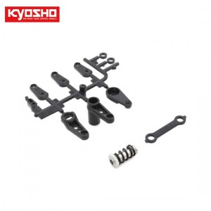 [KYOSHO] Servo Saver Set (OPTIMA Mid) 