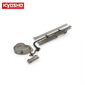 [KYOSHO] Belt Cover Set (OPTIMA Mid) 
