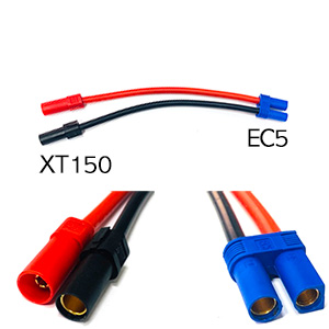 XT150 �� EC5 ��ȯ�� XT150 ���͸��� EC5 ���ӱ⿡ ����