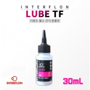 [�����÷�] ��� TF ��Ȱ�� (30ml �ҿ뷮 / ����ĸ Ÿ��) Lubricant INTERFLON LUBE �Ҽ� ��Ȱ��