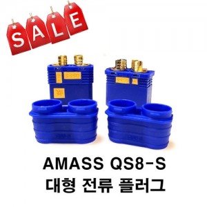 [QIUSHANG] QS8-S ��� ��Ƽ ��Ƽ ����ũ 8mm ���͸� Ŀ���� (�ϼ� 1��) 200A ������ �÷���