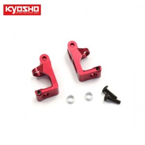 [KYOSHO] Aluminum Front Hub Carrier (Red) 