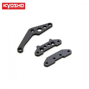 [KYOSHO] Carbon Plate Set (OPTIMA Mid) 