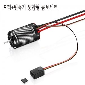 [HOBBYWING] �ְ��� ��Ŭ 540 ���� ���ӱ� ������ �޺� (���Ϳ� ���ӱ� ����� ����ǰ) QUICRUN Fusion Pro for Crawler-2300KV 540spec