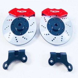 [Traction Hobby] B-G550 Wheel Disk pad(2pcs) 
