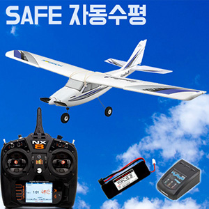 [E-FLITE] 1200mm �̴� ������Ƽ�� S2 SAFE �ڵ����� �ʺ� �Թ��� ����� + NX8 Plus ������ 20ä�� ������ ���� Ǯ�� Mini Apprentice with SAFE Gyro Stabilize
