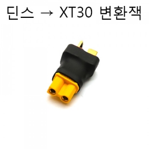 �� ���͸� �� XT30 ��ü ��ȯ�� �� ���͸��� XT30 ���ӱ�(������)�� �����