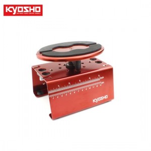 [KYOSHO] Maintenance Stand High (Red) 