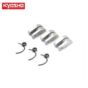 [KYOSHO] 3PC ADC Clutch Shoe Set 